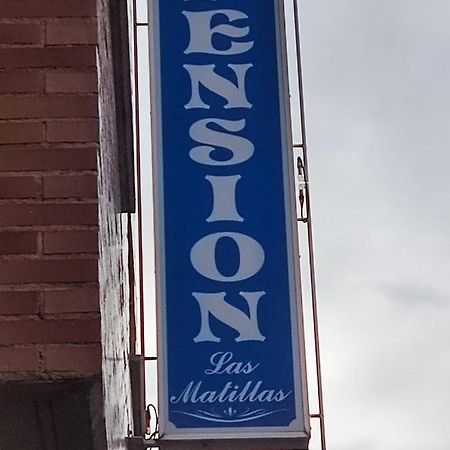 米兰达德埃布罗 拉斯马蒂利亚斯高级旅馆酒店 外观 照片